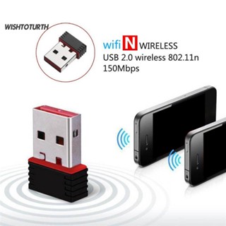 ☼Wt อะแดปเตอร์ส่งสัญญาณไวไฟ ABS USB สําหรับหอพัก