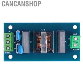 Cancanshop Filter Power Module  Easy Install Filtering Board Small Interference   Tool for Automation Equipments Precise Measuring Instruments