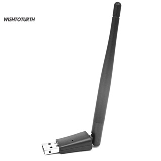 ☼Wt MT7601 อะแดปเตอร์การ์ดเครือข่ายไร้สาย USB WiFi พร้อมเสาอากาศ สําหรับกล่องทีวี