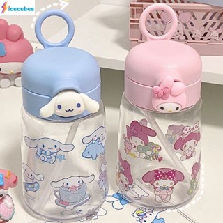 400ml Ins น่ารัก Sanrio Kuromi อบเชยอบเชยสุนัขฤดูร้อนดื่มฟางถ้วยน้ำผลไม้แบบพกพาขวดน้ำ ICECUBES