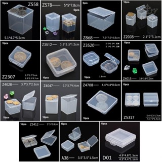 【FUNWD】Storage Box For Study/studio/garage For Warehouse Jewelry Container Multi-size