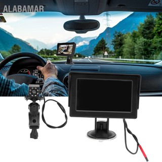 ALABAMAR 4.3 นิ้ว Baby Car Seat Monitor HD หน้าจอ DC 12V กล้องด้านหลังกันน้ำสำหรับรถบรรทุกรถ SUV