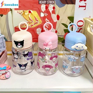 Sanrio การ์ตูนฤดูร้อนกีฬาขวดน้ำ My Melody Cinnamoroll Kuromi อะนิเมะระเบิดฝาปิดฟางถ้วยดื่มส่งสติกเกอร์ ICECUBES