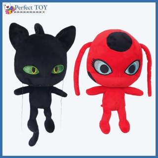 Pst ตุ๊กตาการ์ตูนอนิเมะ Tikki น่ารัก ขนาด 25 ซม. ของเล่นสําหรับเด็ก