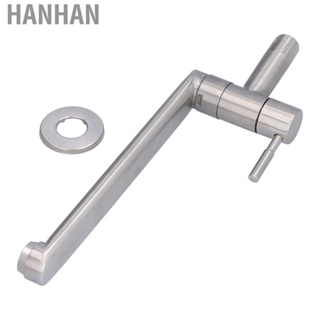 Hanhan Mop Pool Tap G1/2 Single Cold Sink Faucet for Balcony Basin Kitchen