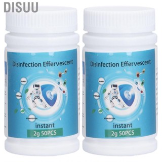 Disuu Chlorine Effervescent Tablets for Swimming Pool Spa