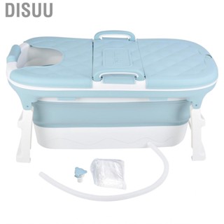 Disuu Portable Bathtub Baby Adult Folding Tub Soft SPA Household For Shower G