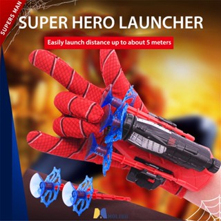 สร้อยข้อมือเด็ก Hero Launcher Spinning Jet นาฬิกาสามารถ Stick Wall Soft ปืนนาฬิกาข้อมือของเล่น MOLISA