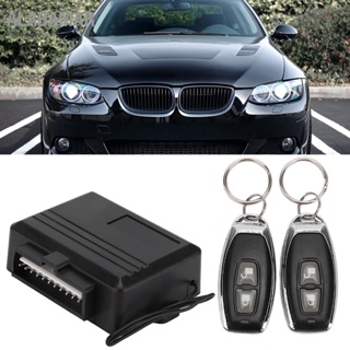 ALABAMAR 12V รถ รีโมท ชุดเซ็นทรัล 433.92MHz ล็อคประตูปลดล็อคระบบ Keyless Entry Universal