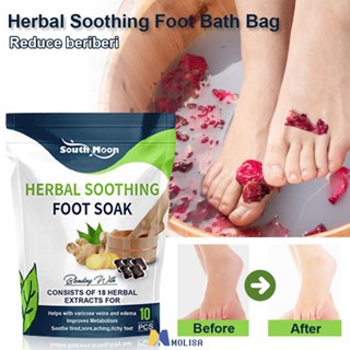 สมุนไพร Soothing Foot Soak South Moon สมุนไพร Shaping Foot Bath กระเป๋า Body Slimming ล้างสารพิษ MOLISA