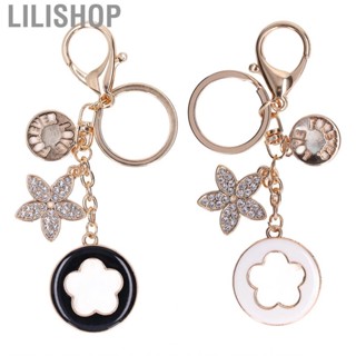 Lilishop Car Keychain Beautiful Practical Exquisite Appearance Five Leaf Clover