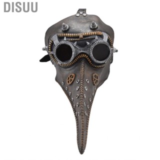 Disuu Cosplay Beak Prop Halloween  Insulating For Theme Party