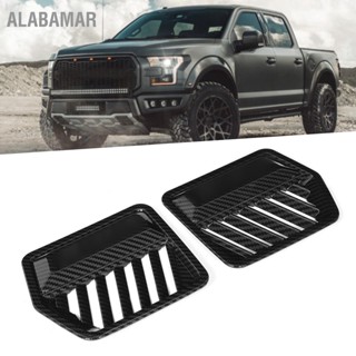 ALABAMAR 2 ชิ้นด้านใน Air Vent ฝาครอบรูปแบบคาร์บอนไฟเบอร์ด้านหน้า Outlet Trim Fit สำหรับ Ford F150 2015-2020