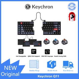 [พร้อมส่ง] Keychron Q11 QMK คีย์บอร์ดเมคคานิคอล แบบใช้สาย