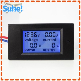 Suhe มัลติมิเตอร์แรงดันไฟฟ้า DC 6.5-100V พลาสติก 20A LCD พร้อมจอแสดงผลแบ็คไลท์