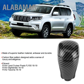 ALABAMAR หนังคาร์บอนไฟเบอร์เกียร์ Shifter SHIFT KNOB Perforated Fit สำหรับ Highlander/Tacoma/Land Cruiser Prado