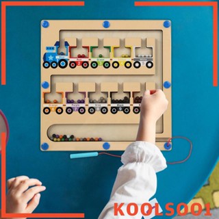 [Koolsoo1] บอร์ดนับเลขเขาวงกต หลากสี สําหรับเด็กวัยหัดเดิน 3 4 5 ปี