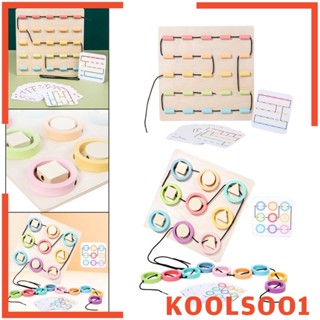 [Koolsoo1] ของเล่นบอร์ดไม้ ฝึกประสาทสัมผัส สําหรับเด็ก 3 ปีขึ้นไป