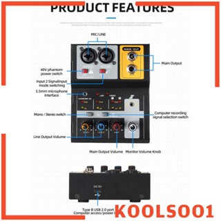 [Koolsoo1] เครื่องมิกเซอร์เสียงสเตอริโอดิจิทัล USB 2 ช่อง 48V ขนาดเล็ก สําหรับ KTV บันทึกเสียงสเตอริโอ ถ่ายทอดสด