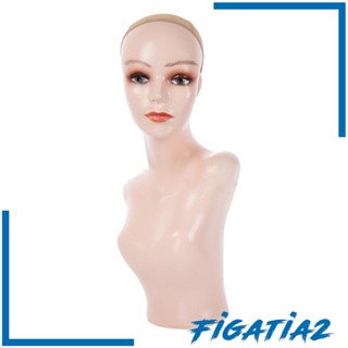 [Figatia2] หุ่นหัวผู้หญิง สําหรับทําสร้อยคอ