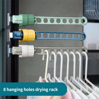 【FUNWD】Drying Rack Clothes Rack Clothes Rail Portable Snap-on Stainless Steel