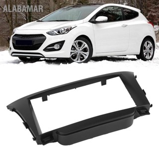 ALABAMAR 2Din Center ควบคุมเสียง Fascia แผงนำทางกรอบ Fit สำหรับ Hyundai I30 2011