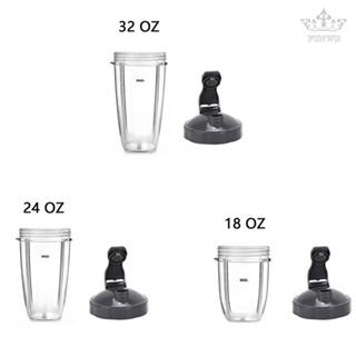 【FUNWD】Juicer Cup Transparent 18oz 32oz Blender Cups Flip Top Lid High Quality