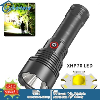 Lyn XHP70 ไฟฉาย LED ขนาดเล็ก 3 ระดับ IPX4 กันน้ํา TYPE-C ชาร์จกลางแจ้ง สว่างมาก โฟกัสคงที่