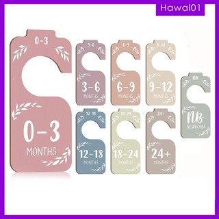 [Hawal] อุปกรณ์แบ่งขนาดเสื้อผ้า สําหรับเด็กทารกแรกเกิด 8 ชิ้น