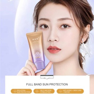 Sunscreen ครีมกันแดดSPF35 กล่องม่วงพร้อมส่ง