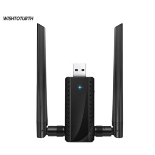 ☼Wt เครื่องทวนสัญญาณ WiFi กระจายความร้อน กระจายความร้อน กว้าง 300Mbps USB สําหรับบ้าน