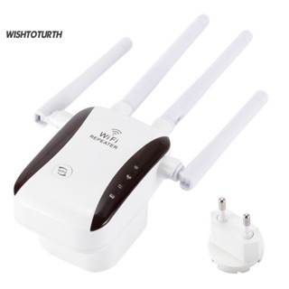 ☼Wt GT300 เราเตอร์ขยายสัญญาณไร้สาย 300Mbps ปลั๊กส่งสัญญาณ กว้าง สําหรับบ้าน