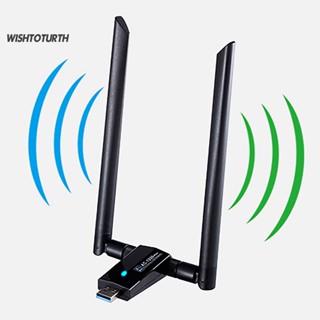 ☼Wt M-1200M การ์ดรับส่งสัญญาณเครือข่ายไร้สาย ความเร็วสูง USB30 Dual Band WiFi สําหรับเราเตอร์