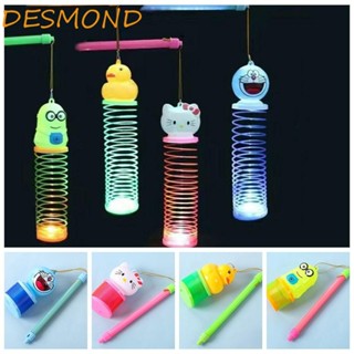 Desmond โคมไฟ Led ทรงกลม สีรุ้ง แบบพกพา ของเล่นเสริมการเรียนรู้เด็ก เทศกาลฤดูใบไม้ผลิ