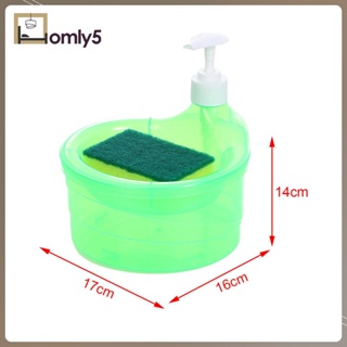 [Homyl5] เครื่องจ่ายสบู่เหลวล้างจาน พร้อมที่วางฟองน้ํา อเนกประสงค์ ความจุ 1000 มล. 6 ชิ้น