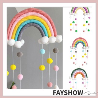 Fay แขวนผนังตกแต่ง|Pompom พรมถัก แฮนด์เมด ลายก้อนเมฆ สีรุ้ง สําหรับตกแต่งบ้าน