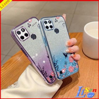 เคส Realme C21Y C25Y HYB ดอกไม้ ผีเสื้อ เคสโทรศัพท์ ป้องกัน