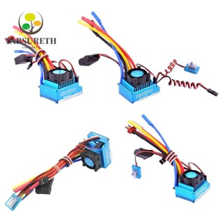 Tarsureth ESC รีโมตควบคุมความเร็วไฟฟ้า 45A 60A 80A 120A อุปกรณ์เสริม สําหรับรถยนต์