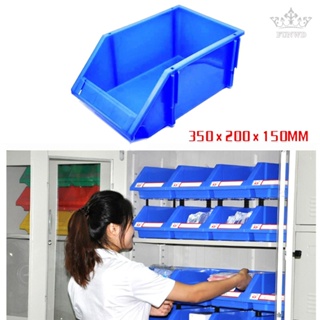 【FUNWD】Storage Box Garage Rack Replacement Thick Plastic 350*200*150MM Adapter