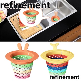 Refinement ตะแกรงกรองท่อระบายน้ํา ป้องกันการอุดตัน อุปกรณ์เสริม สําหรับอ่างล้างจาน ห้องครัว ห้องน้ํา