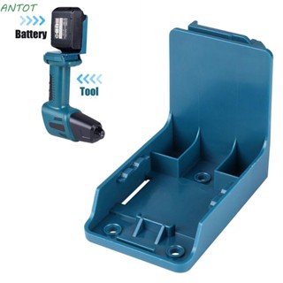 Antot 2 in 1 ชั้นวางแบตเตอรี่ ทนทาน สําหรับ Makita