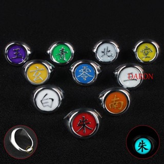 Daron แหวนคอสเพลย์อนิเมะ Akatsuki Member Ring Japenese Deidara Pain พร็อพสําหรับแต่งคอสเพลย์