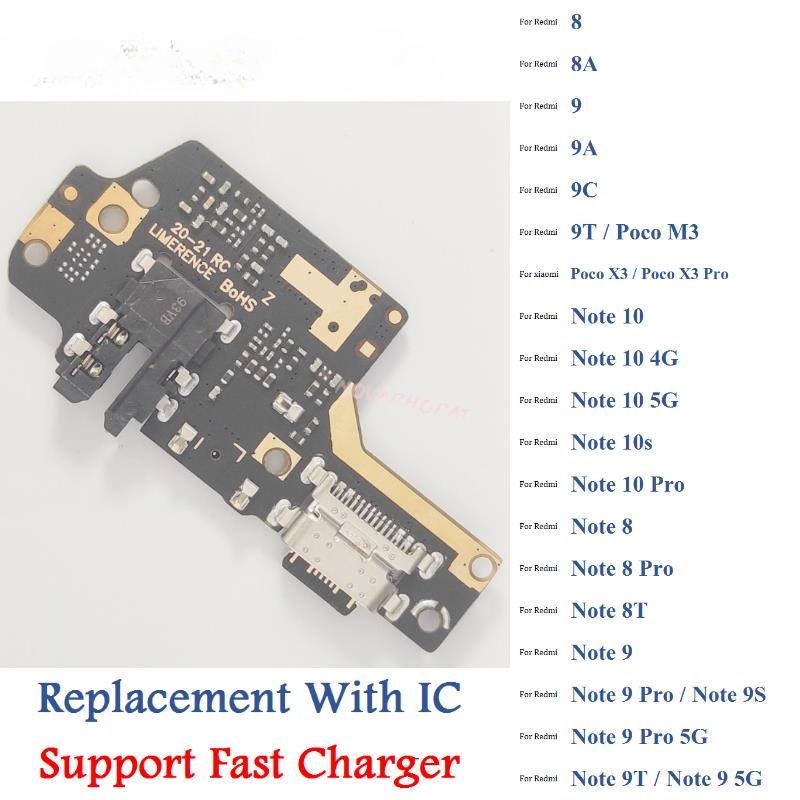 สําหรับ Xiaomi Redmi 8A 9A 9C Poco M3 X3 หมายเหตุ 10 5G 10s 8 8T 9S 9 9T Pro Prime USB Dock ชาร์จพอร