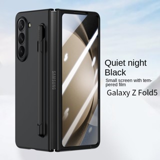 เคสโทรศัพท์มือถือ PC พลาสติก กันกระแทก พร้อมช่องใส่ปากกา สําหรับ Samsung Galaxy Fold 5 Fold5 5G