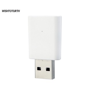 ☼Wt เครื่องทวนสัญญาณ ปลั๊กแอนด์เพลย์ USB ป้องกันการเกิดริ้วรอย สําหรับบ้าน