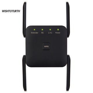 ☼Wt WD-R1203U เครื่องทวนสัญญาณ WiFi ความถี่คู่ 1200Mbps 5G ความเร็วสูง สําหรับบ้าน