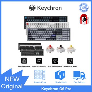 Keychron Q6 Pro QMK/VIA คีย์บอร์ดเมคคานิคอลไร้สาย เลือกลายได้