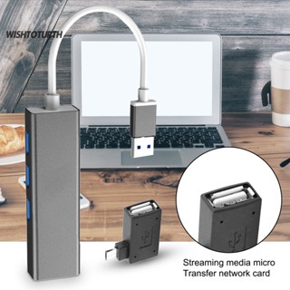 ☼Wt อะแดปเตอร์อีเธอร์เน็ต ความเร็วสูง 10 100Mbps Micro USB เป็น RJ45 LAN พร้อมฮับ USB OTG 3 ช่อง สําหรับสตรีมมิ่ง TV Stick