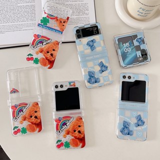 เคสโทรศัพท์มือถือ ป้องกันฝุ่น ลายสก๊อต หมี แฟชั่น สําหรับ Samsung Galaxy Z FLIP 3 Sweet FLIP 4 FLIP 5