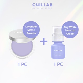 Chillab SKIN DUO: แป้งสีม่วงคุมมัน ไร้แป้ง คุมมัน200% แป้งสีม่วงซับมัน + เป็นผลิตภัณฑ์โดยรวมที่มีหลากหลายฟังก์ชัน เช่น ฐานรองพื้น กันแดด และครีมบีบ